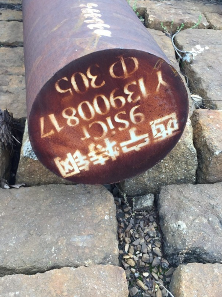 莱西9CrSi工具钢