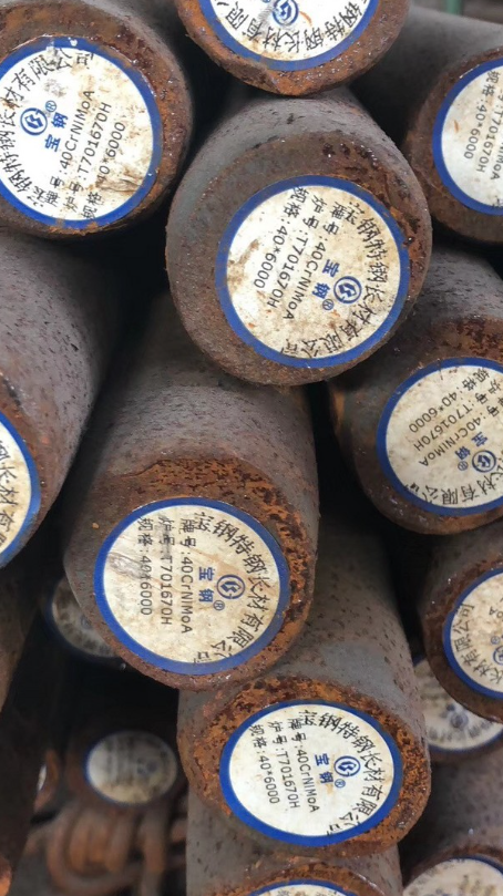 莱西40CrNiMoA合金结构钢