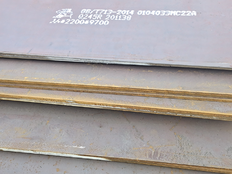 莱西容器板-Q245R