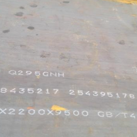 莱西Q235NHB耐候板
